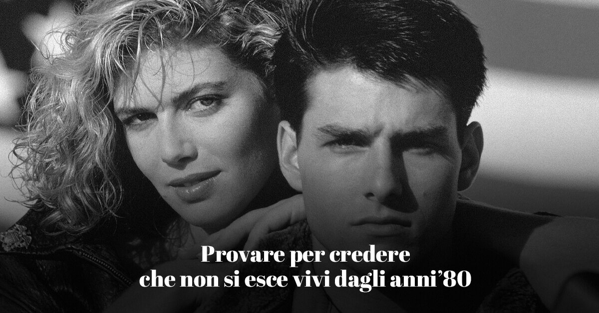 non si esce vivi dagli anni 80, il caso Aiazzone